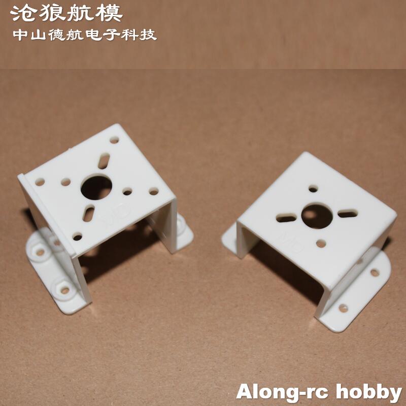 5PCS RC Model 900mm Wingspan F - Brushless Motor Thrust Test Stand ulasan dan harga