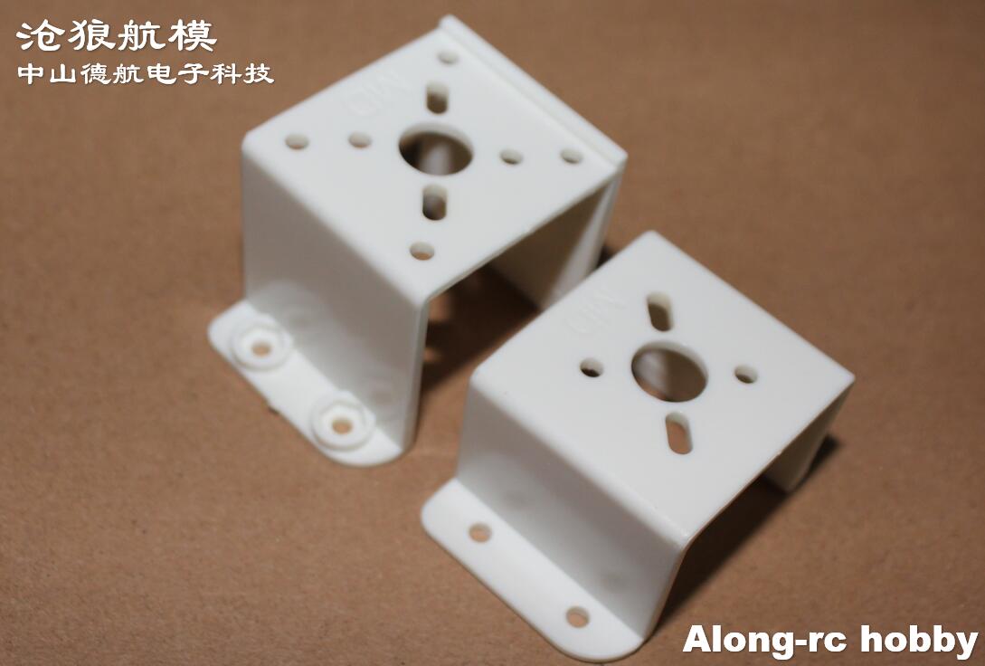 5PCS RC Model 900mm Wingspan F - Brushless Motor Thrust Test Stand ulasan dan harga